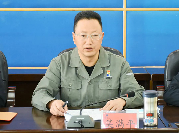 天博