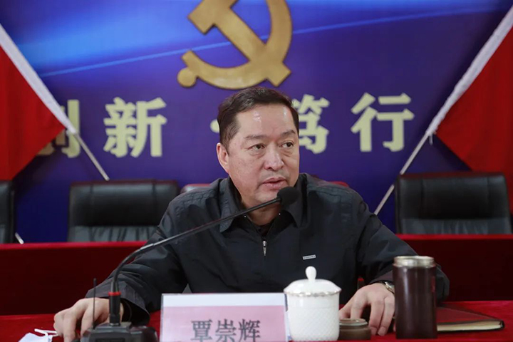 天博