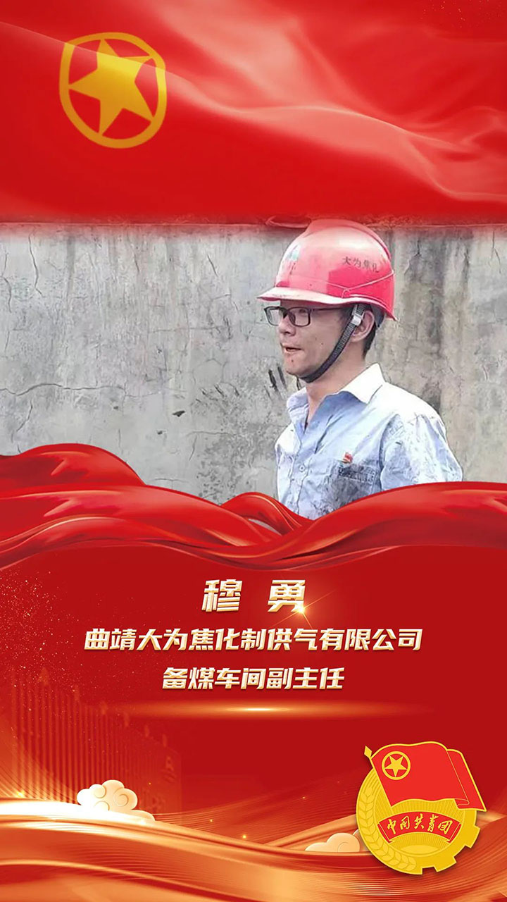 天博