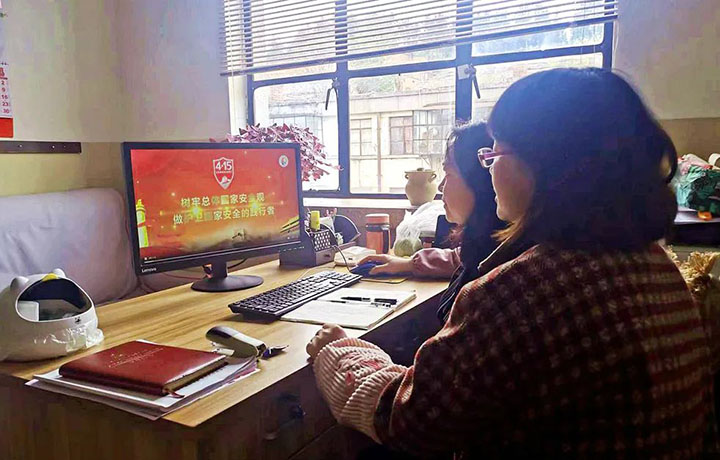 天博