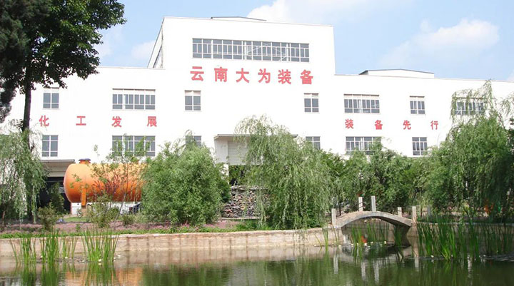 天博