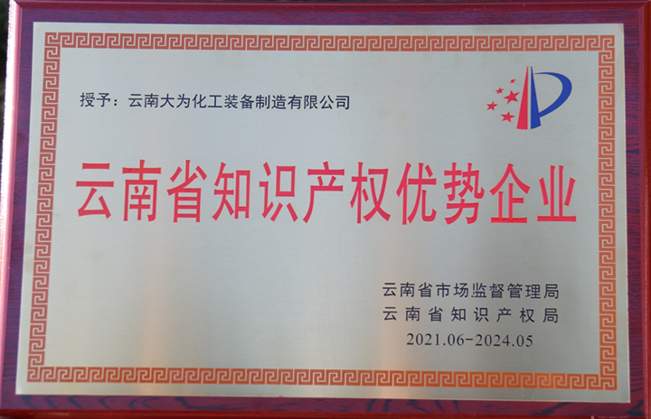 天博