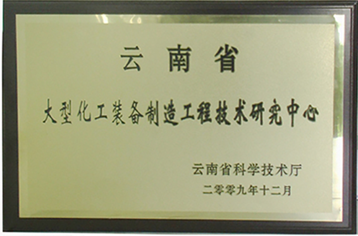 天博