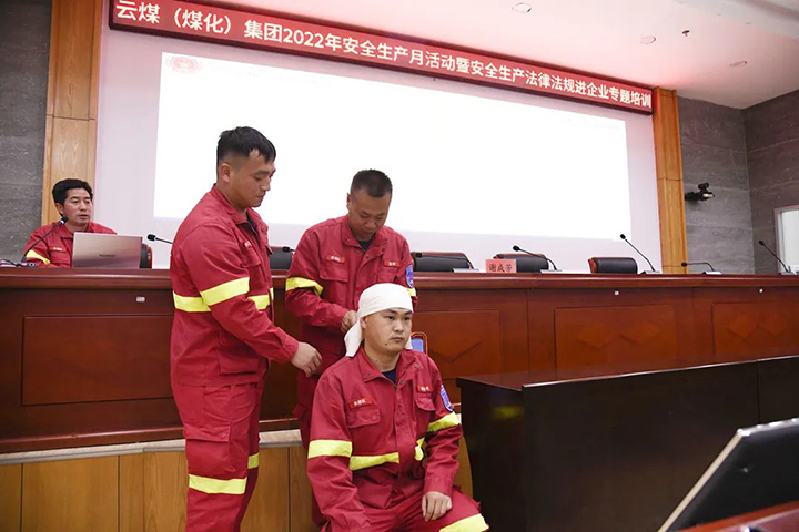 天博