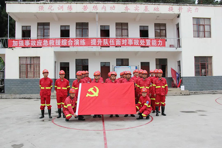 天博