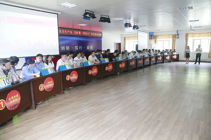 天博