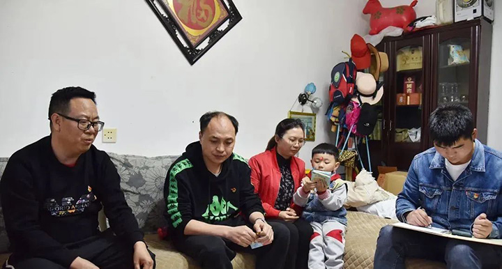 天博