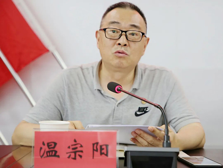 天博