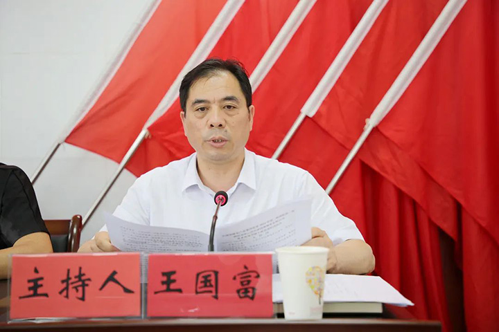 天博