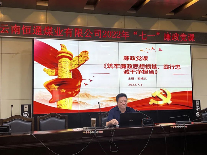 天博