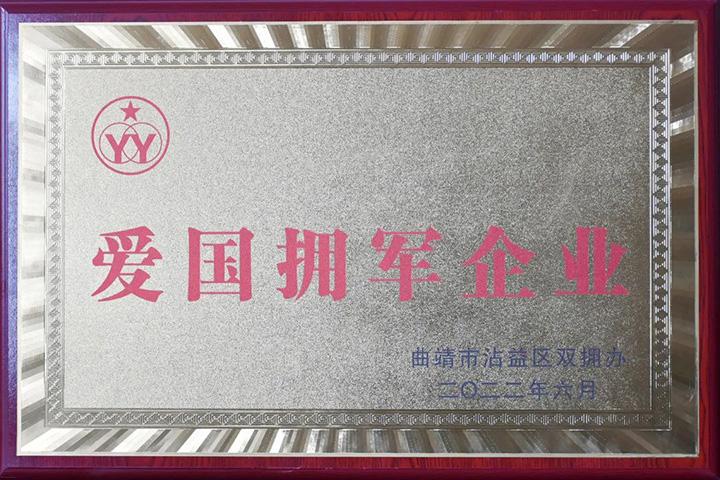 天博