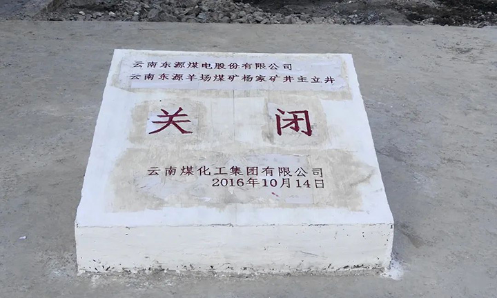 天博