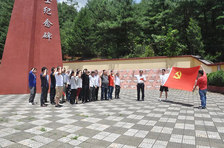 天博