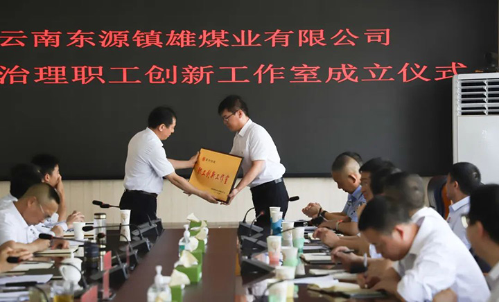 天博
