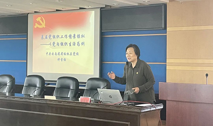 天博