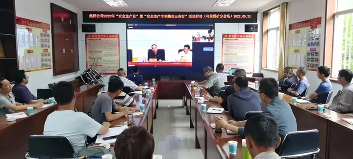 天博