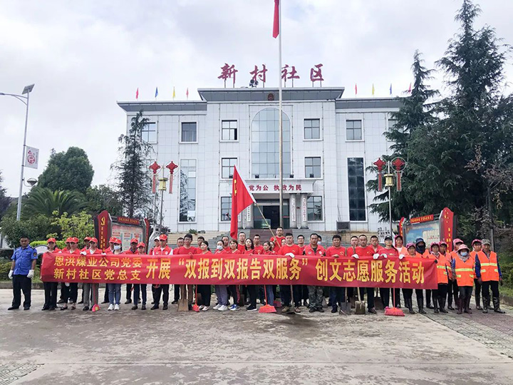 天博