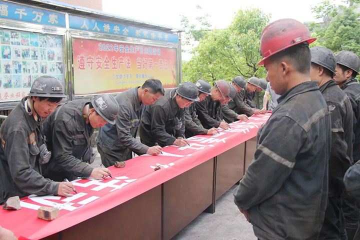 天博