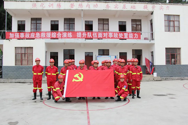 天博