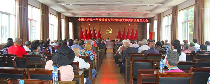天博