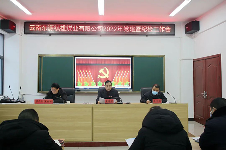 天博