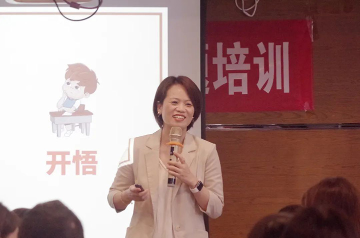 天博