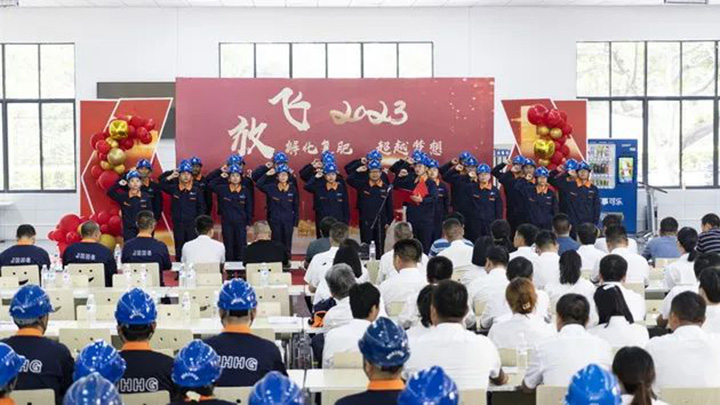 天博