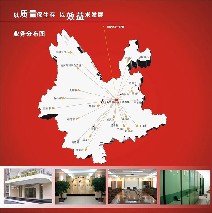 天博