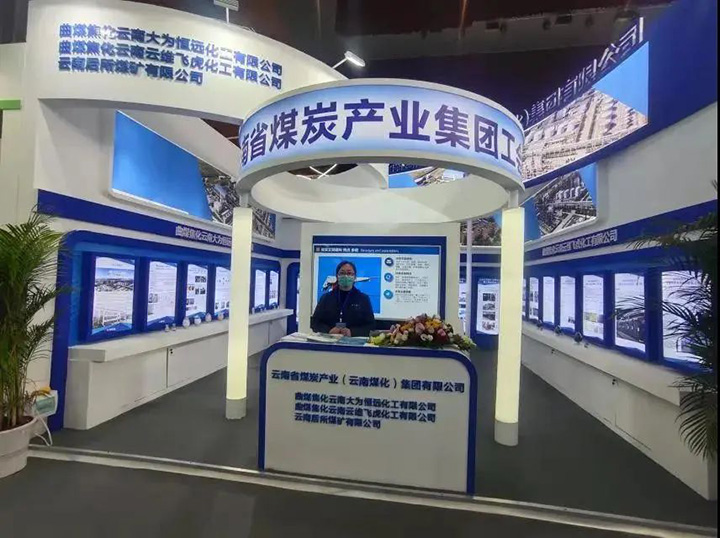 天博