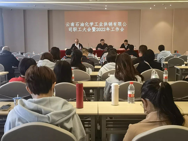 天博