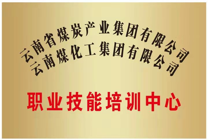 天博