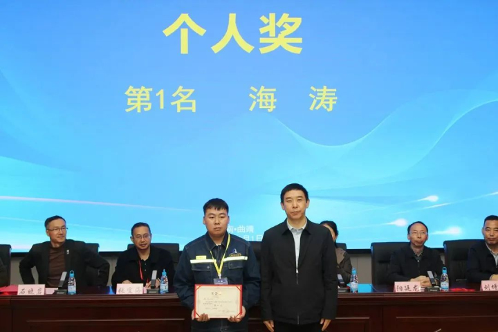 天博