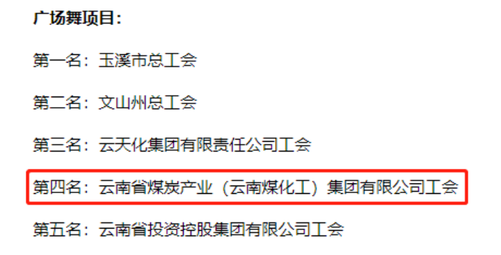 天博