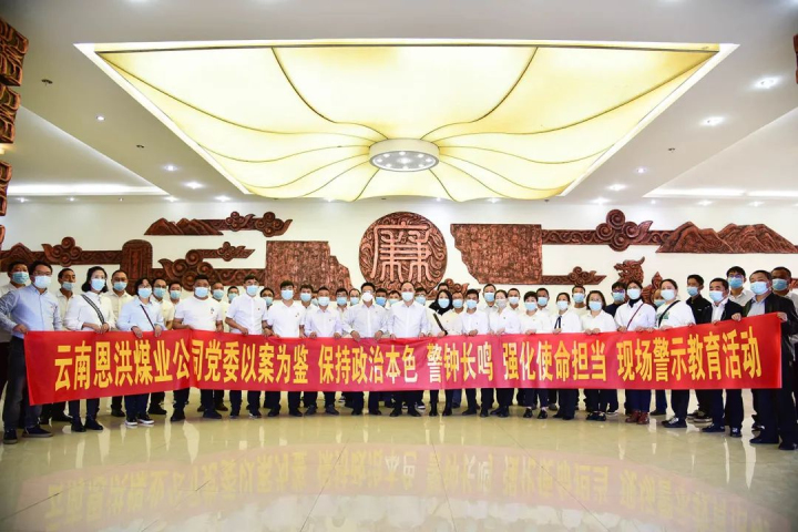 天博