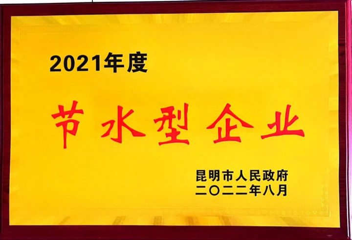 天博