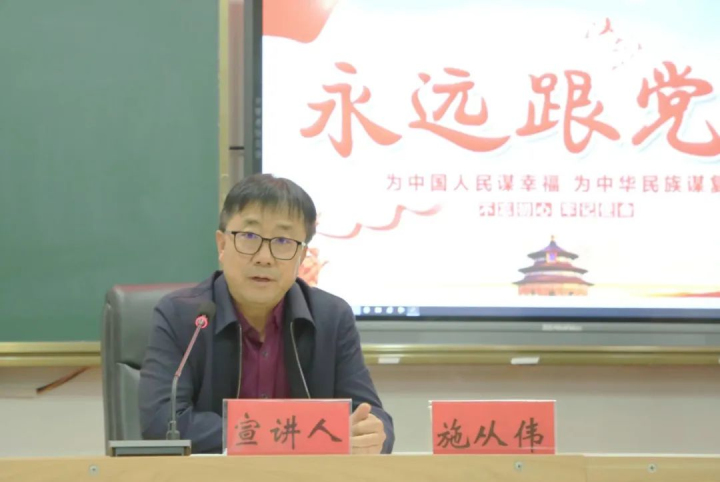 天博