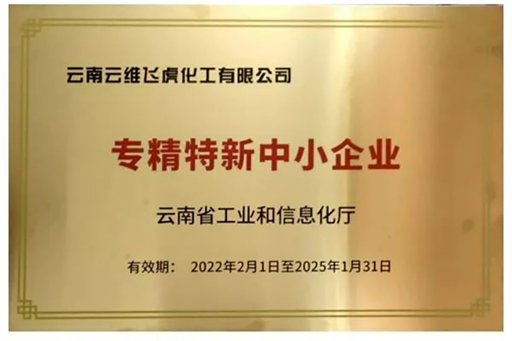 天博