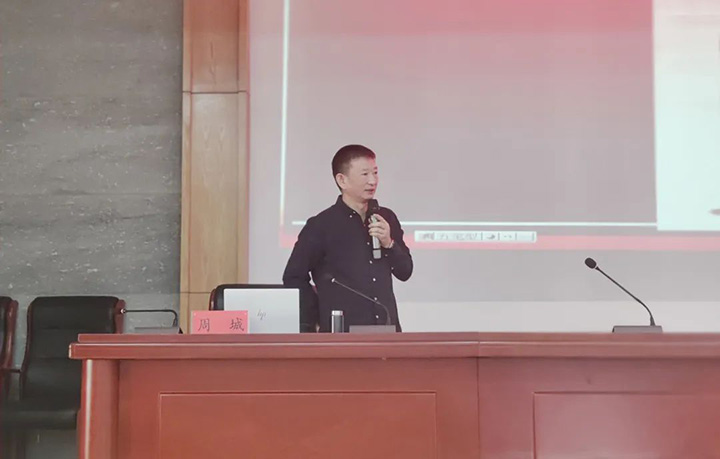 天博