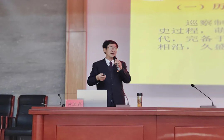 天博