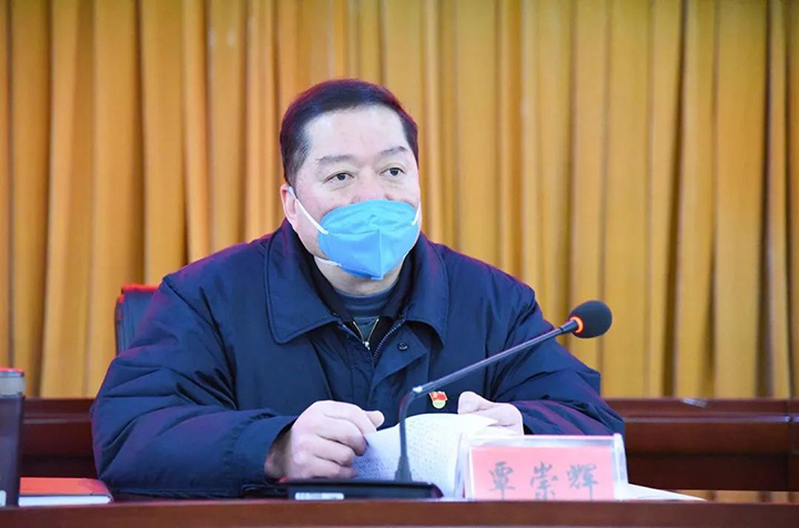 天博