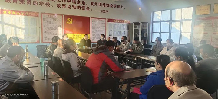 天博
