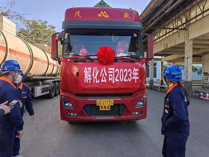 天博