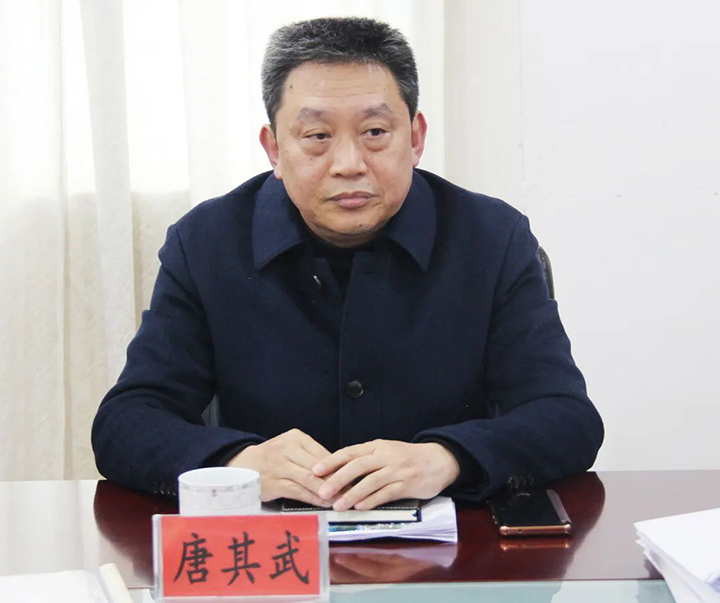 天博