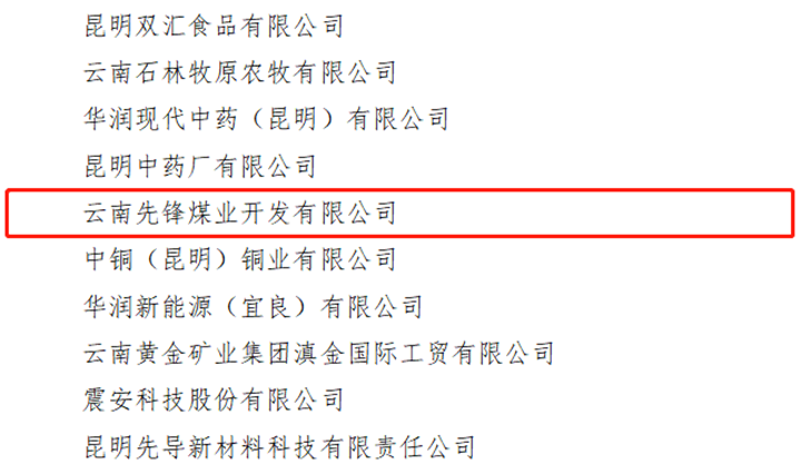 天博