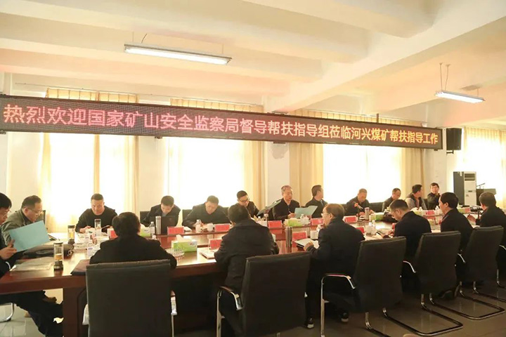 天博