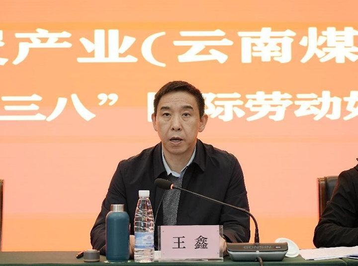 天博