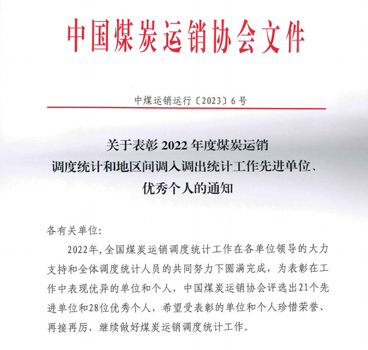 天博