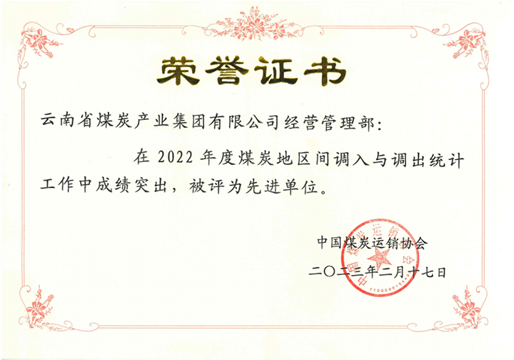 天博