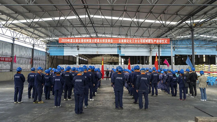 天博