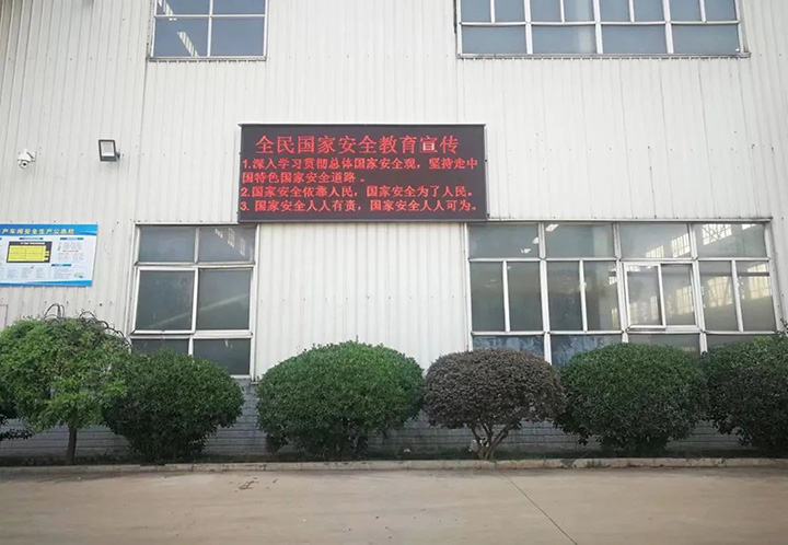天博